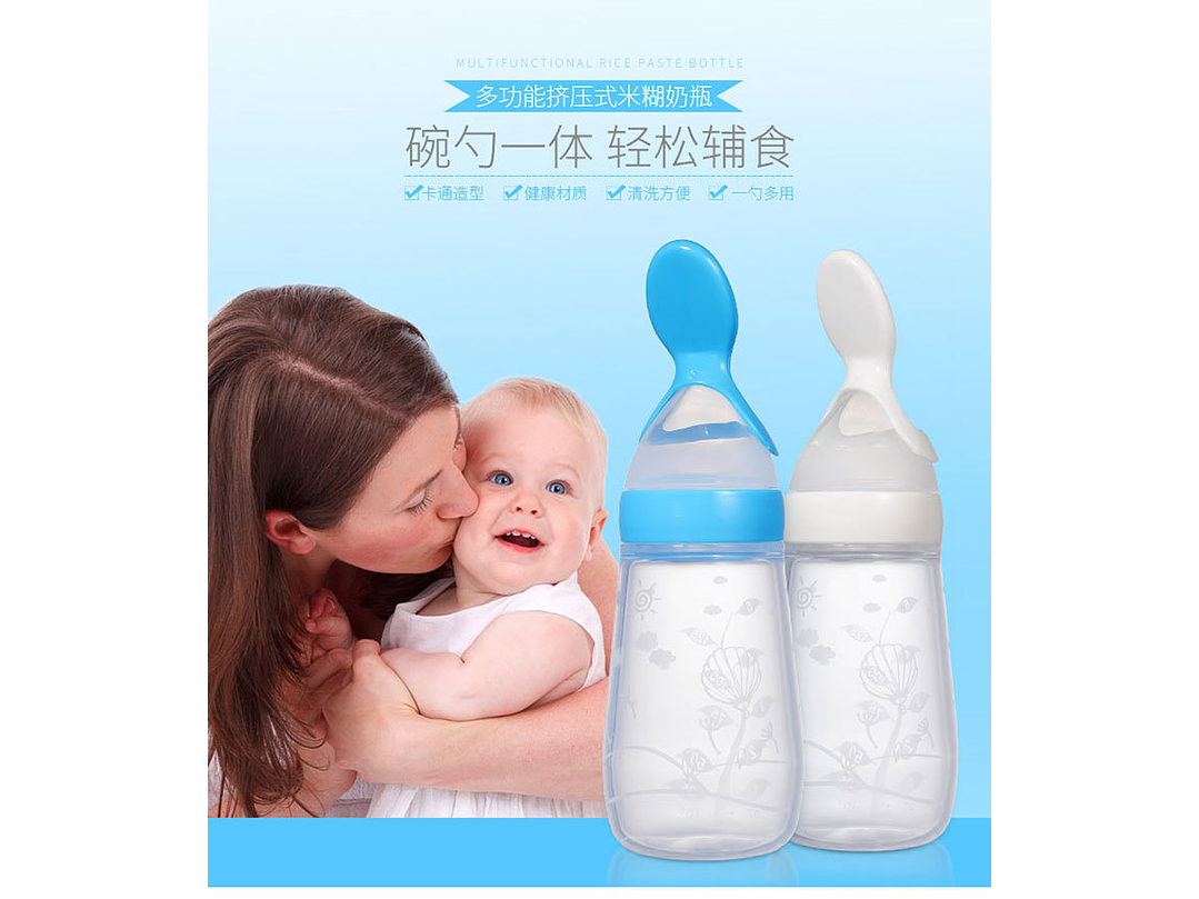 Tetero Cuchara Silicona 3