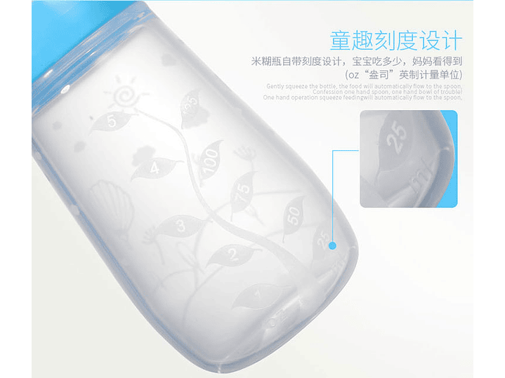 Tetero Cuchara Silicona 5