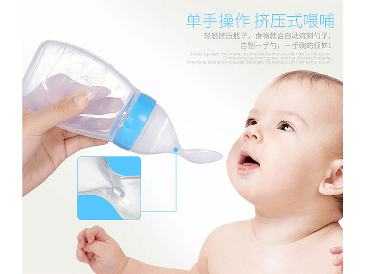 Tetero Cuchara Silicona 7