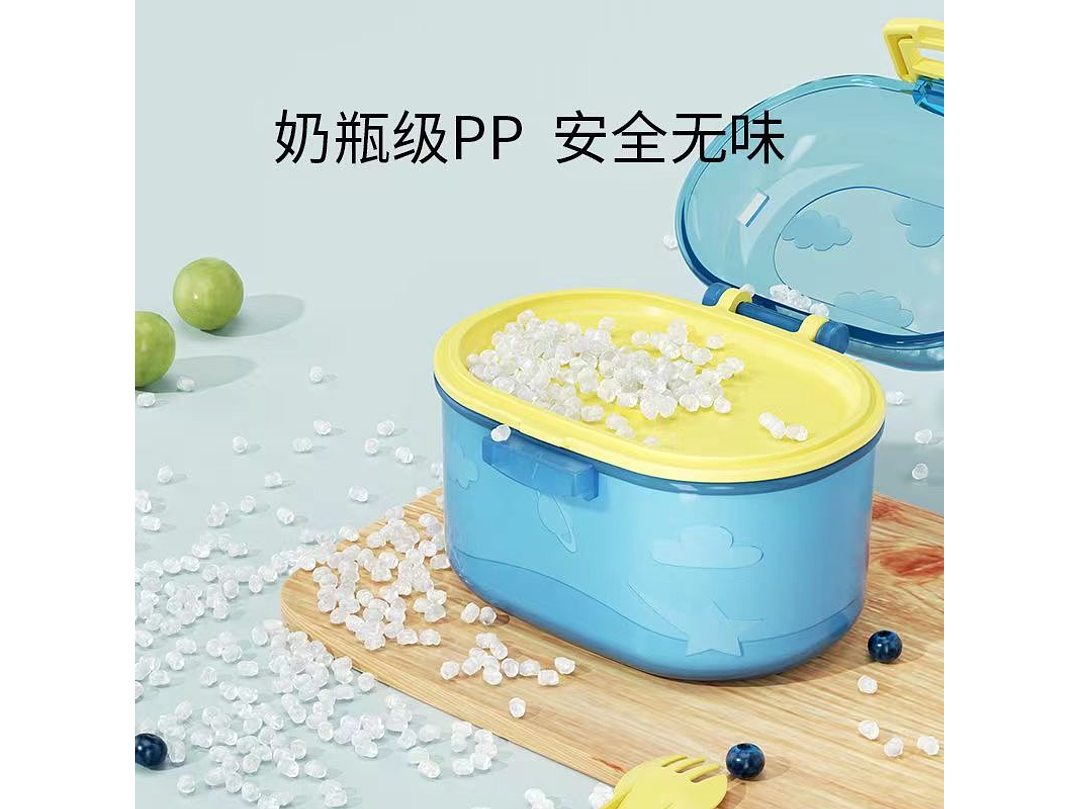 Dispensador Leche De Formula  4