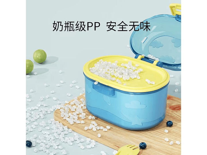 Dispensador Leche De Formula  4