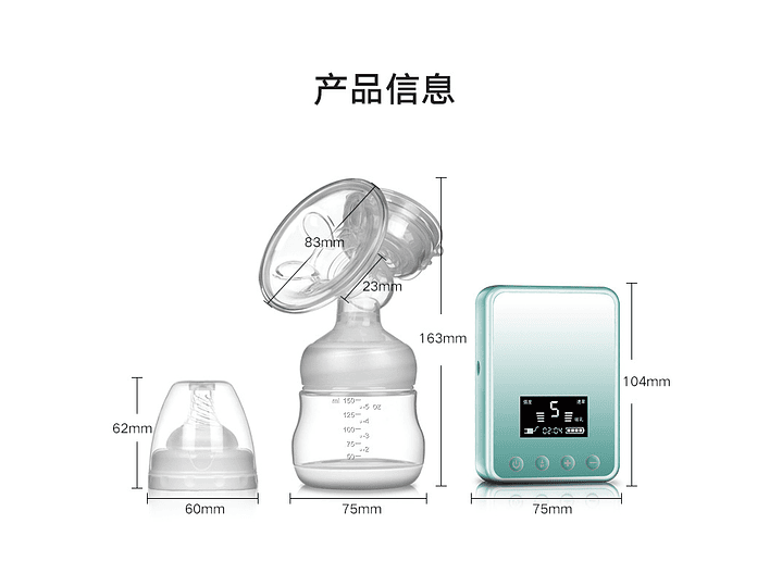 Extractor Eléctrico  1