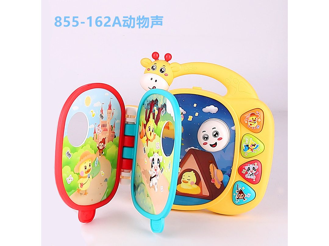 Libreta de Estimulacion Musical 2