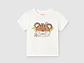 Camiseta Mayoral Tigre - Play  - Miniatura 1