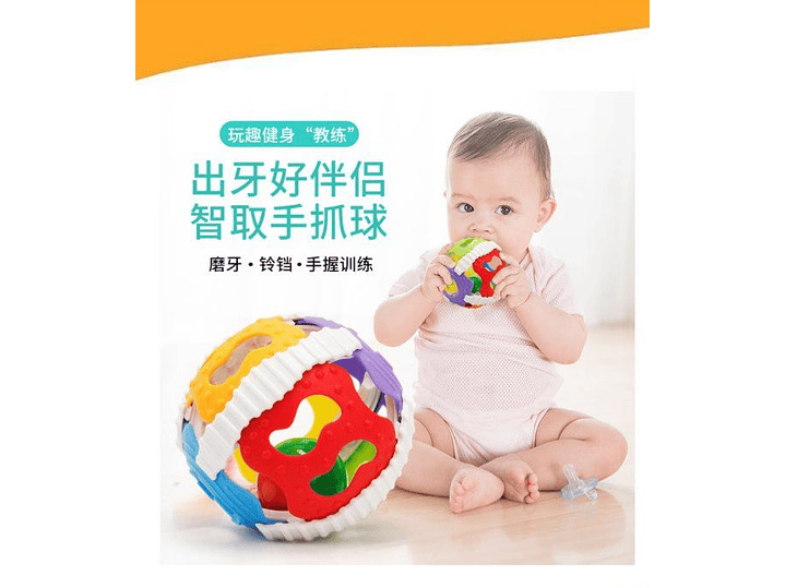 Juguete Estimulacion Colores 1