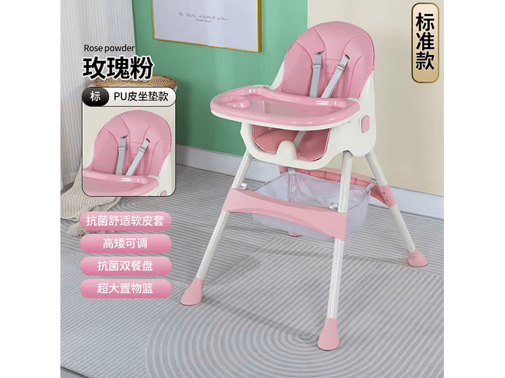 Silla Comedor Multifuncional 3