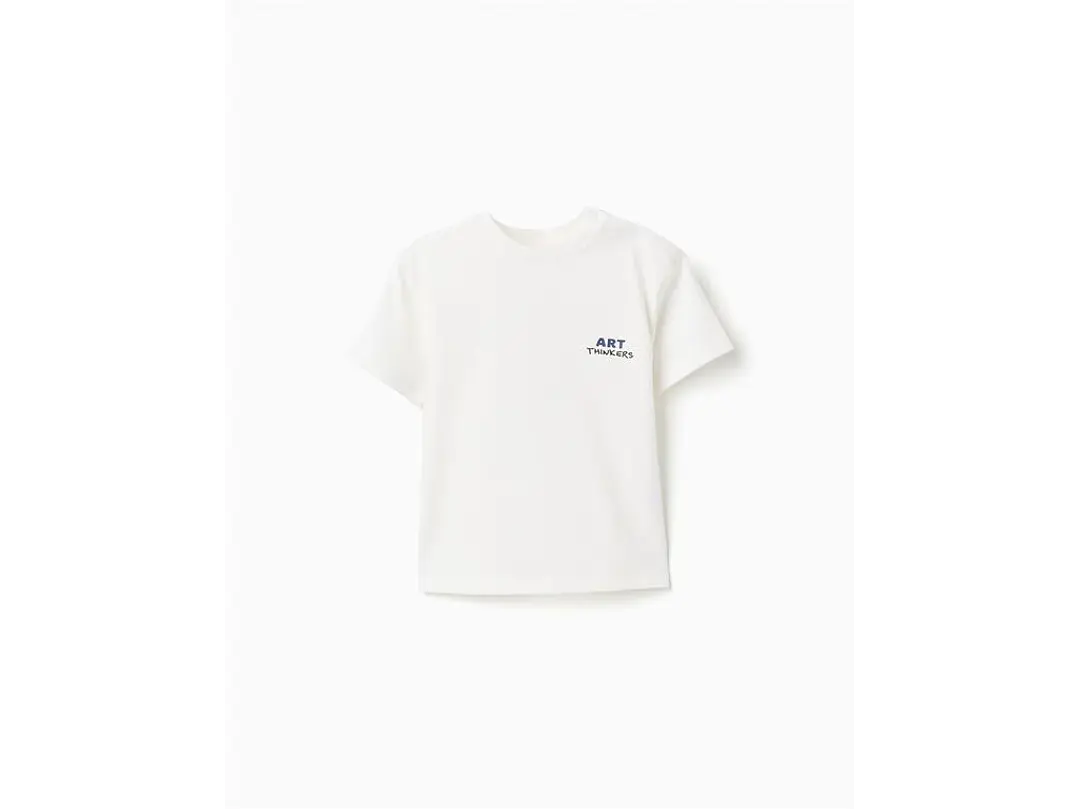 Camiseta Zippy Leon  1