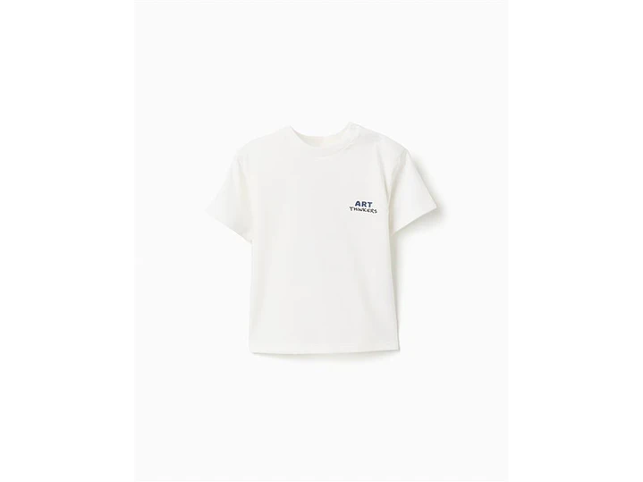 Camiseta Zippy Leon  1