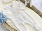 Primera Puesta Beige 0-3M - Miniatura 1