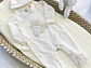 Primera Puesta Beige 0-3M - Miniatura 2