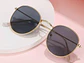 Lentes - Miniatura 1