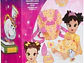  Disney - Muñeca de la princesa Baby Belle de lujo, con tiara, portabebé,  - Miniatura 2