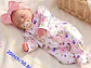 Bebe Realista 50cm - Miniatura 5