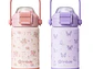 Termo Acero Inoxidable 14oz - Miniatura 1