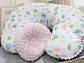 Almohada De Lactancia + Almohada Estabilizadora - Miniatura 4