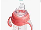 Vaso munchkin 10oz - Miniatura 5