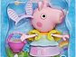 Personaje Pepa Pig - Miniatura 4