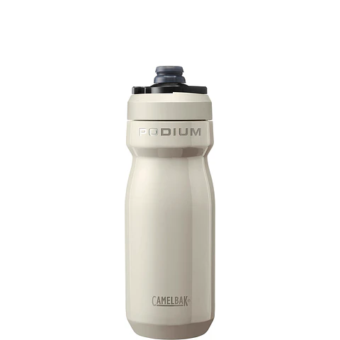 Botella Hidratación Podium Vss 530 cc Gris Camelbak