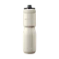 Botella Hidratación Podium Vss 650 cc Gris Camelbak - Miniatura 1