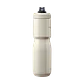 Botella Hidratación Podium Vss 650 cc Gris Camelbak - Miniatura 2