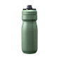 Botella Hidratación Podium Vss 530 cc Verde Camelbak - Miniatura 3