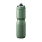 Botella Hidratación Podium Vss 650 cc Verde Camelbak - Miniatura 3
