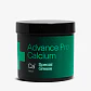Grasa Advance Pro Calcium 500mL - Miniatura 2