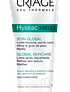 Uriage Hyséac 3-Regul 40 Ml