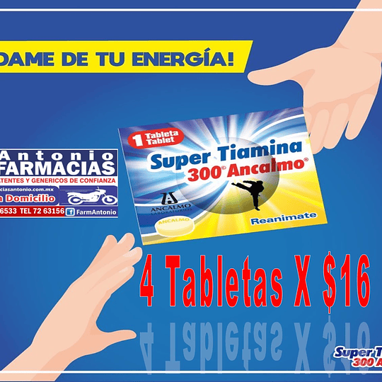 Super tiamina 300 ancalmo 4tab