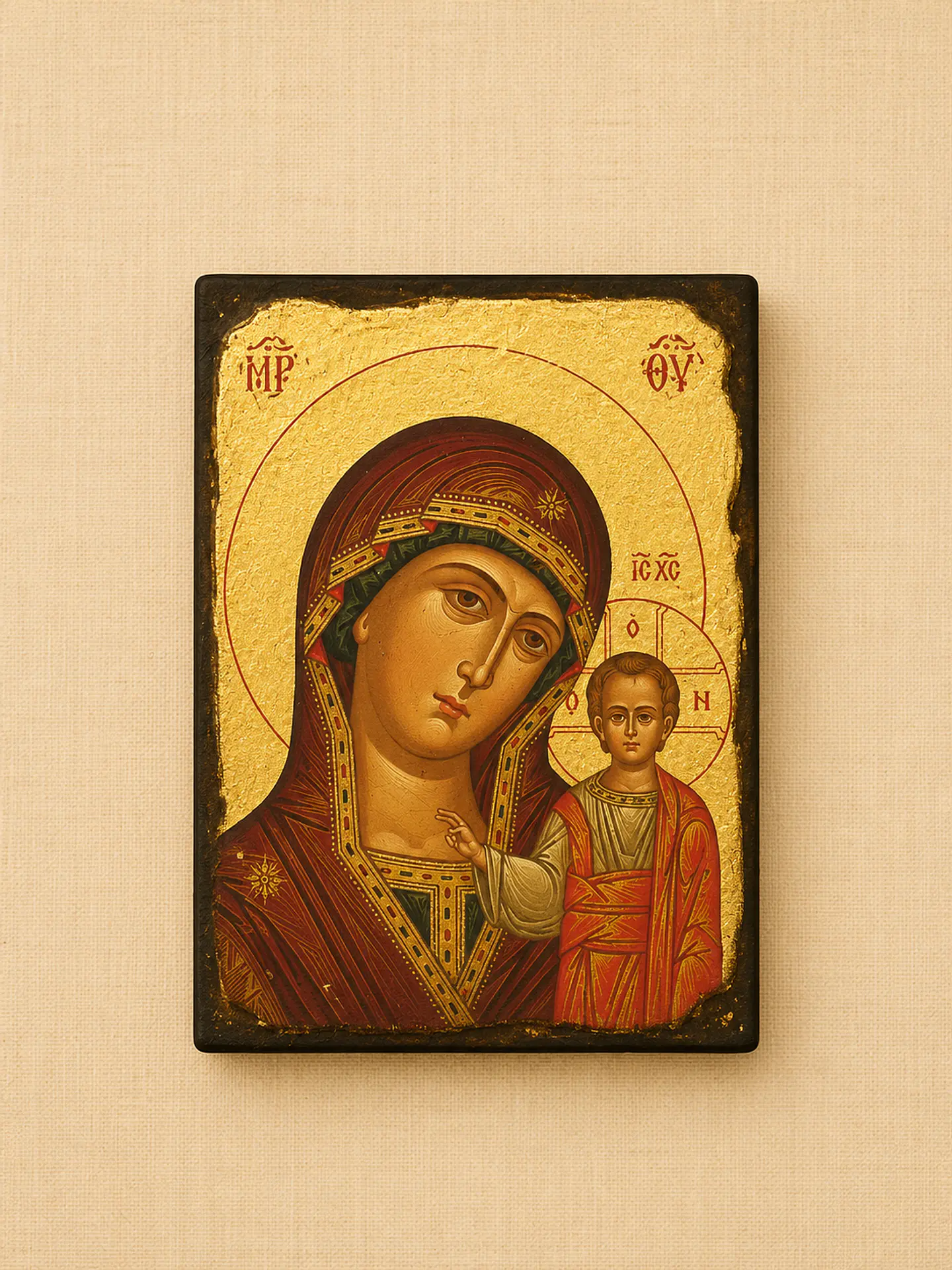 Ícone de Nossa Senhora de Kazan 1
