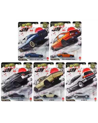 Hot Wheels Premium - Japan Historics 5