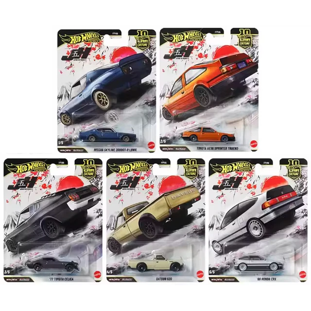 Hot Wheels Premium - Japan Historics 5
