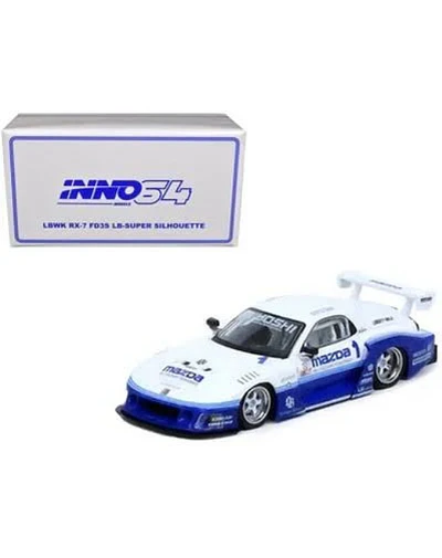 Inno 64 - Hong-Kong Toy Car Salon 2024 Edition FD3S - RX-7 LB Silouhette works