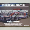 Cartes RWB Tarmac Works - RWB Collection Volume I - divers - vente à l'unité, envoyez votre choix 8
