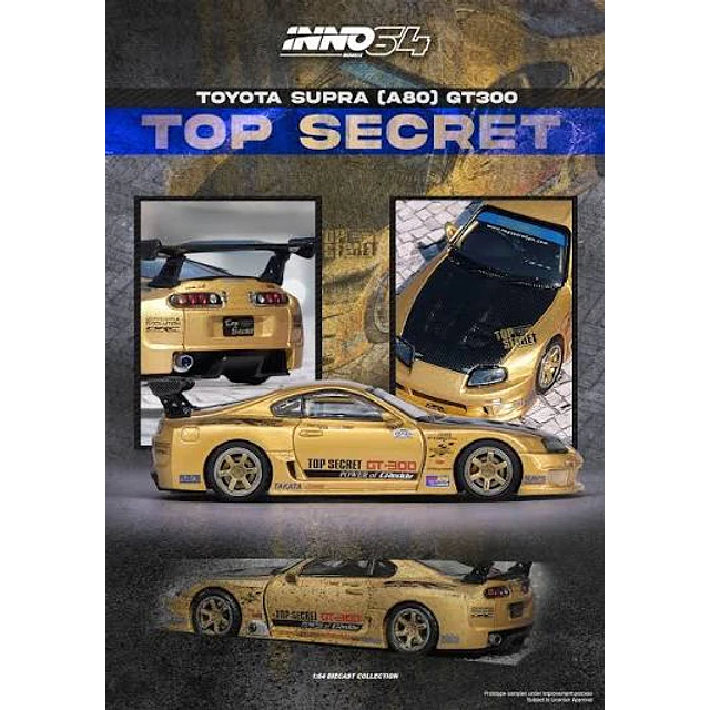 Inno 64 - Toyota Supra Top Secret GT300 1