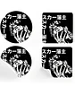 Stikers Scarlxrd - Thumbnail 1