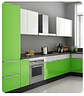 Vinil unicolor liso  - Thumbnail 2
