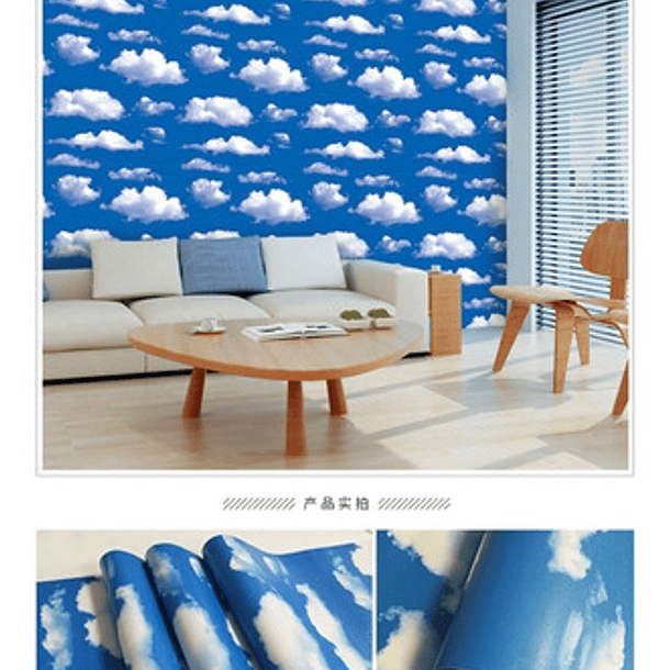 Papel Mural Autoadhesivo Cielo Y Nubes Pack 5 Rollos