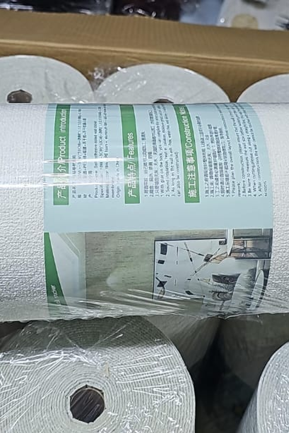 Papel autoadhesivo con textura de Lino color blanco 