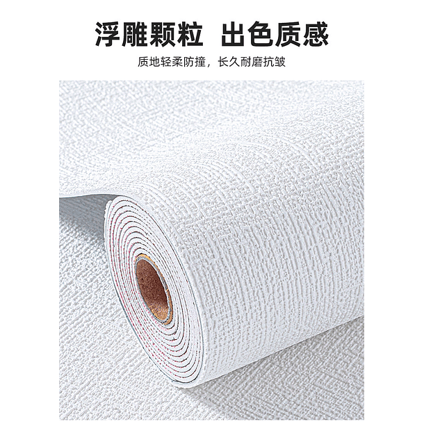 Papel autoadhesivo con textura de Lino color blanco 50 cm x 2.8m 5