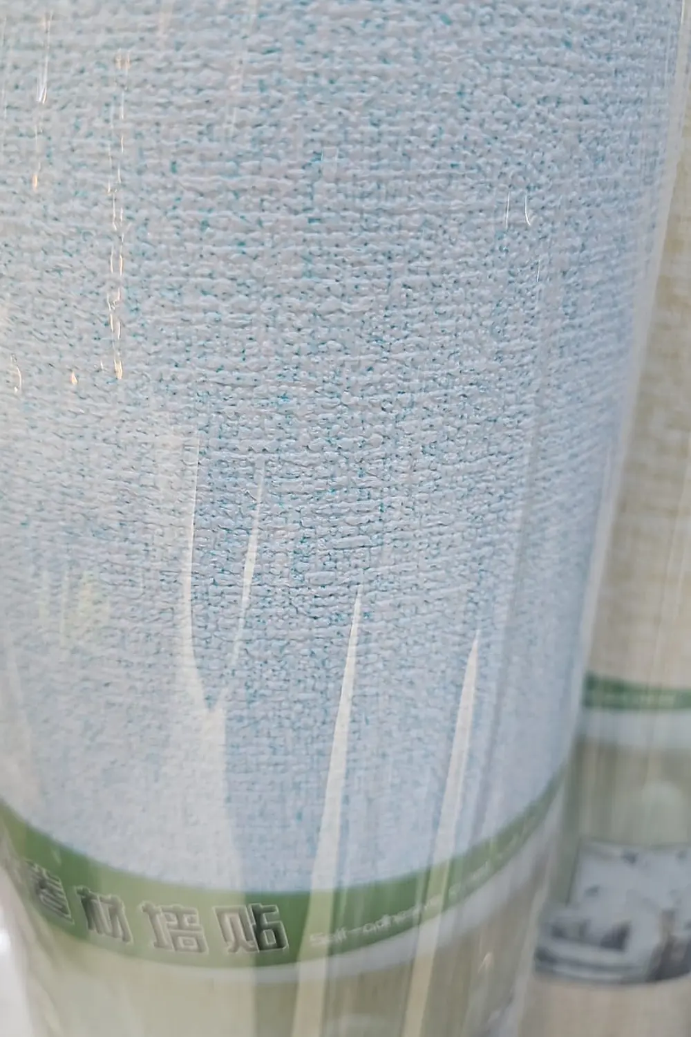 Papel autoadhesivo con textura de Lino color celeste 50 cm x 10 m