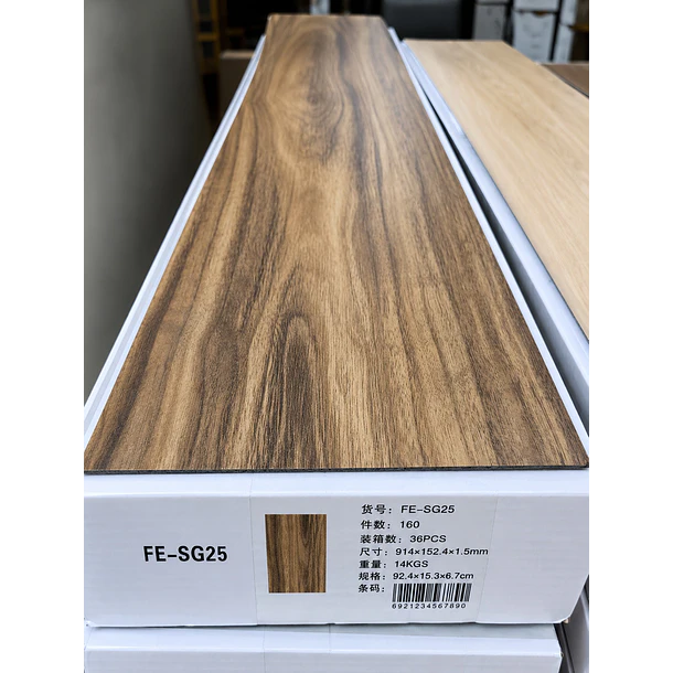 Piso Vinílico Premium Café FE-SG25 2