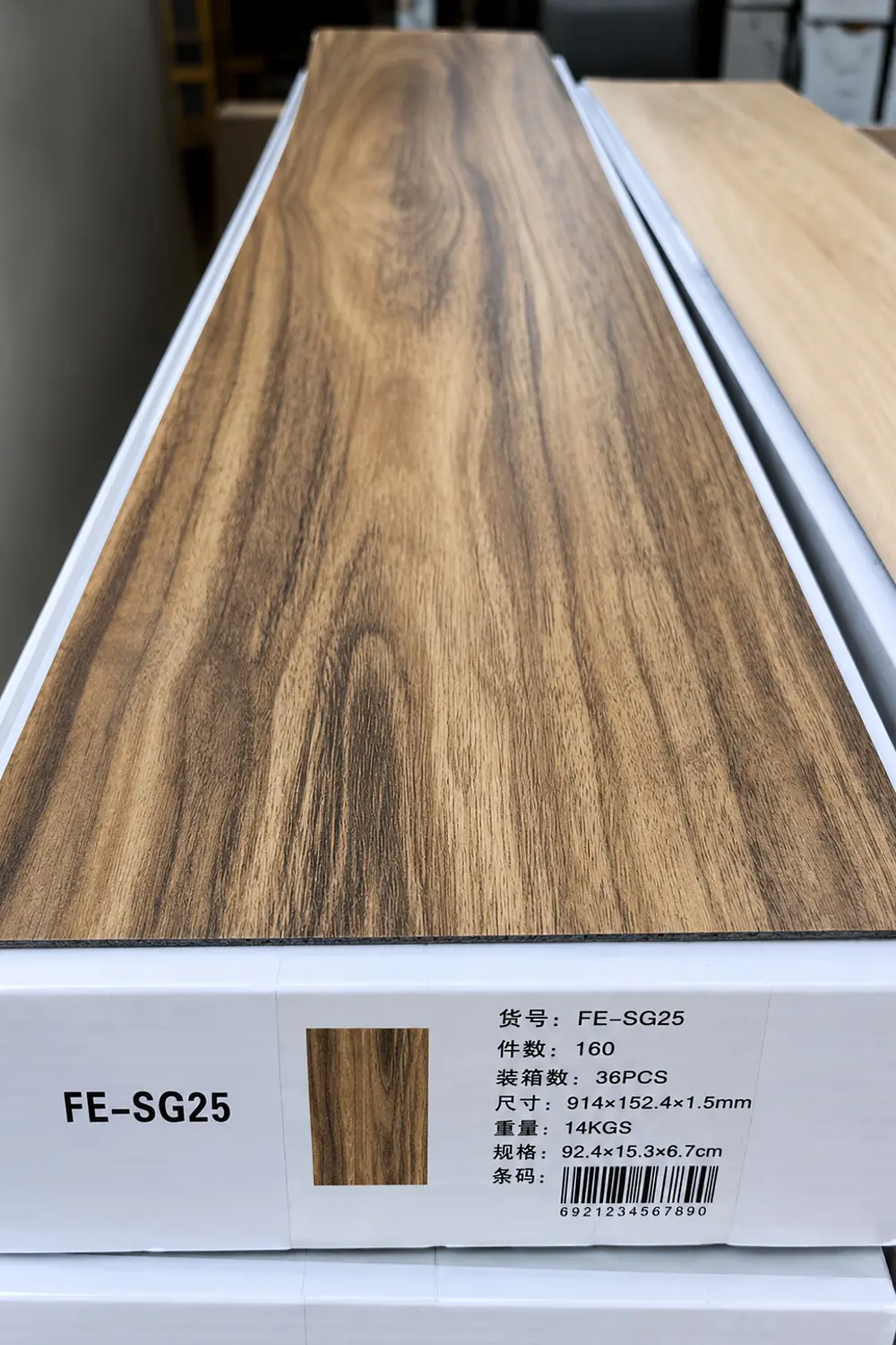 Piso Vinílico Premium Café FE-SG25
