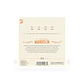 D'Addario EJ74 Mandolim - Thumbnail 2
