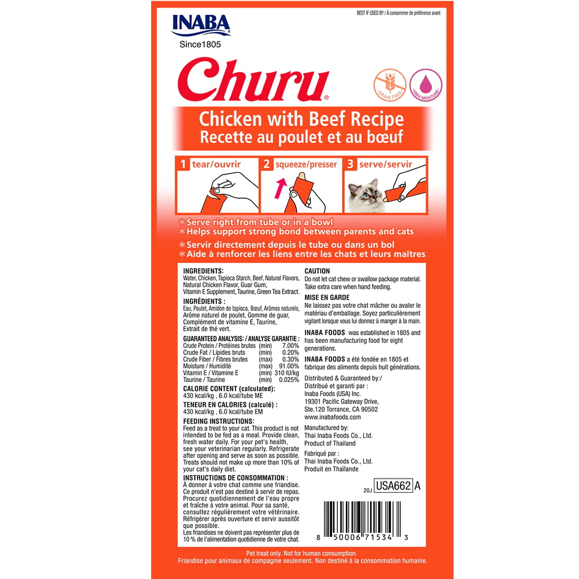 INABA CHURU CAT CHICKEN WITH BEEF 4 TUBOS 14GR 2