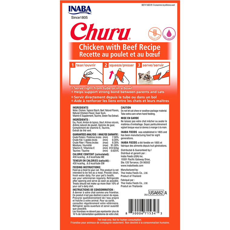 INABA CHURU CAT CHICKEN WITH BEEF 4 TUBOS 14GR 2