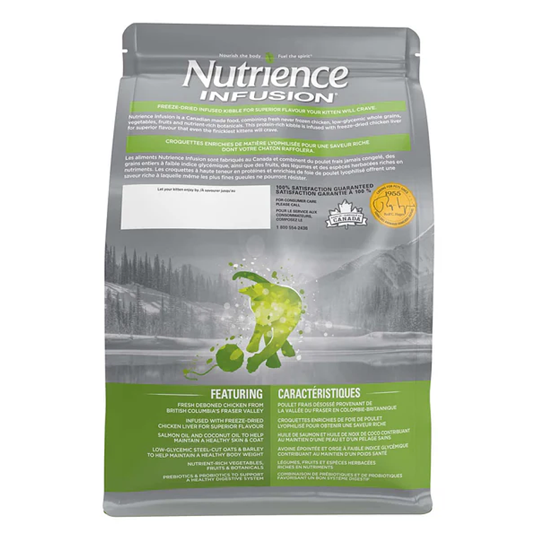 NUTRIENCE INFUSION KITTEN 2.27KG 2