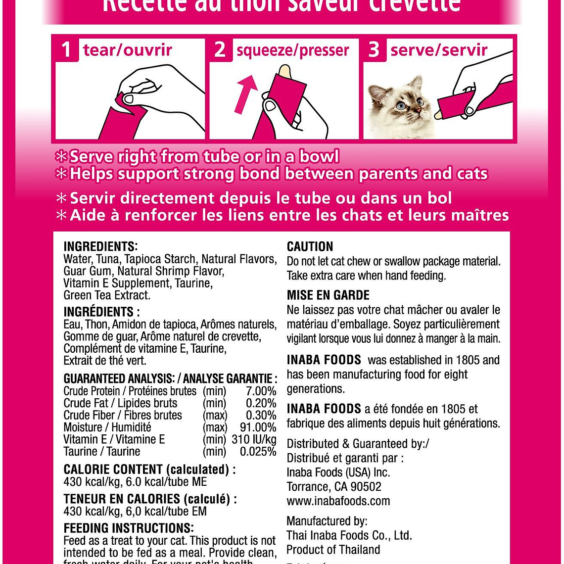 INABA CHURU CAT TUNA SHRIMP 14GR/4 TUBES 2