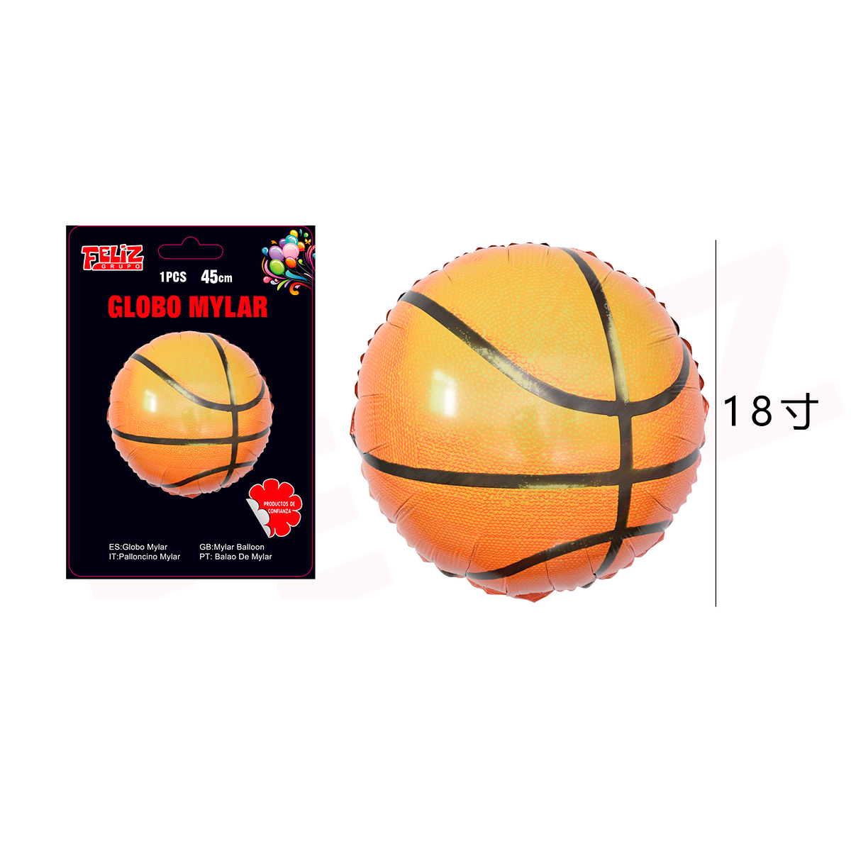 Globo Basketball 45 cm