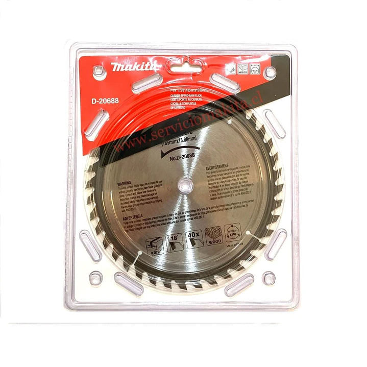 Disco Sierra 7.1/4'' Madera 40 Dientes D-20688 Makita 1